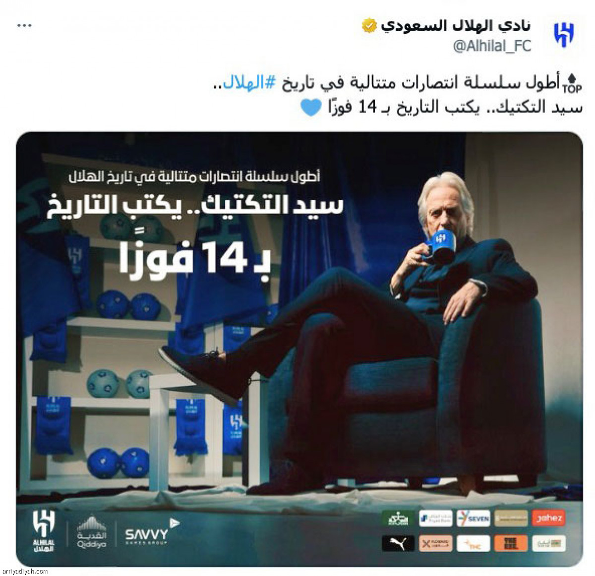 /media/article/2023/12/02/img/3734639116.jpg
