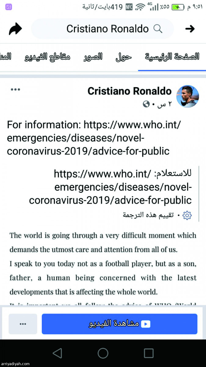 /media/article/2020/03/13/img/7928724701.jpg
