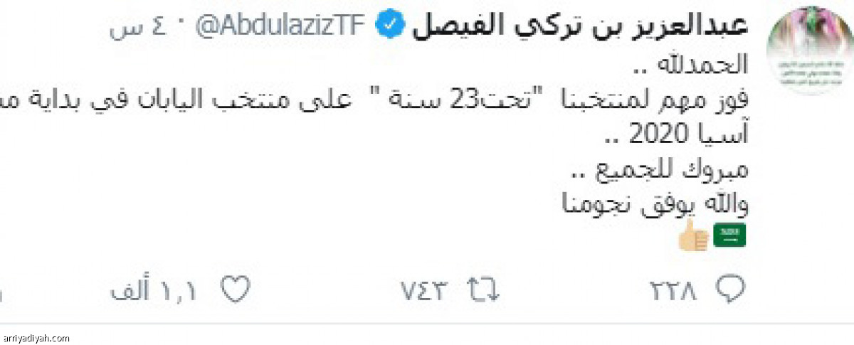 /media/article/2020/01/10/img/3619902816.jpg