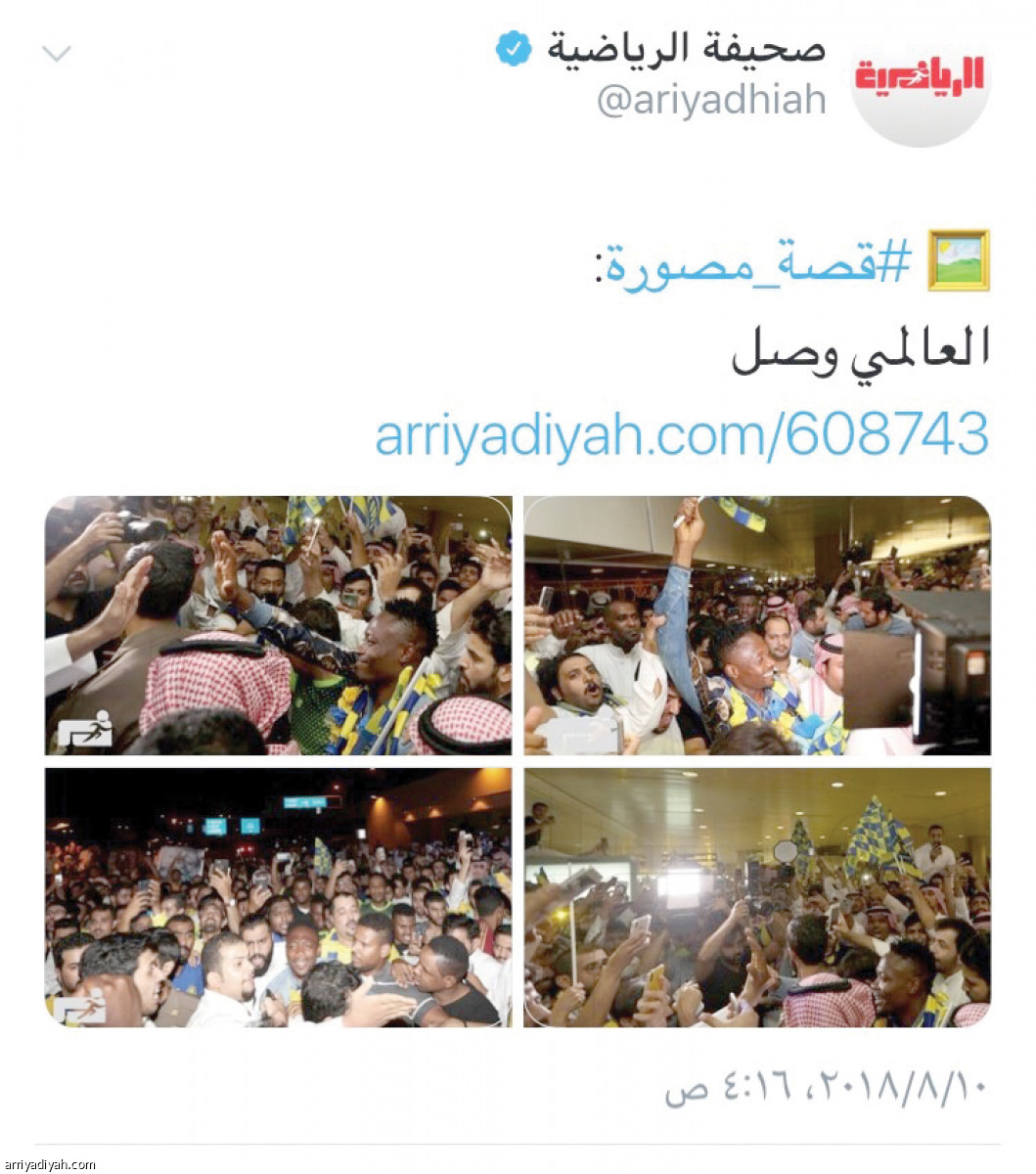 /media/article/2018/08/11/img/5408020013.jpg