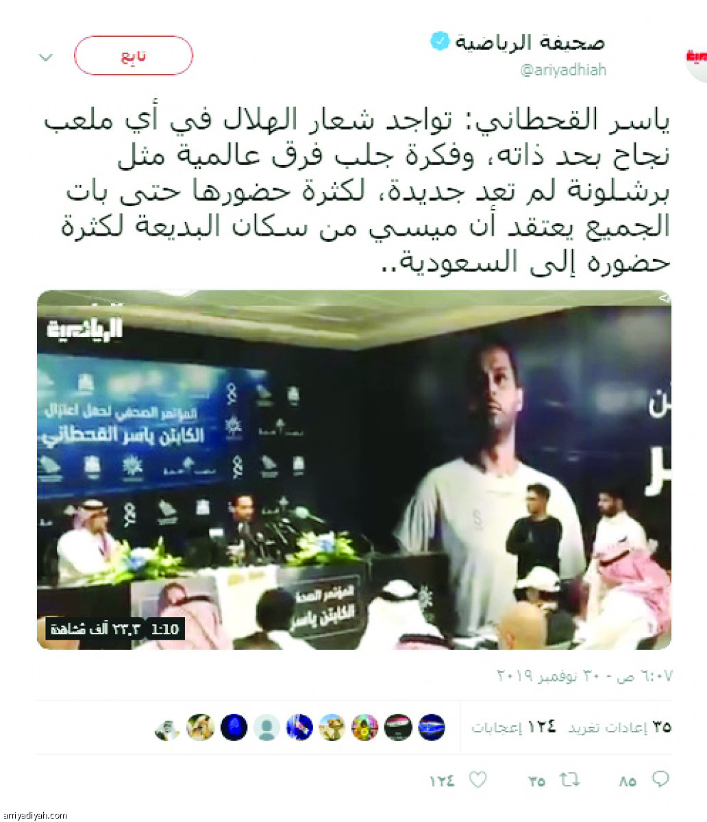 /media/article/2019/12/01/img/2650493720.jpg