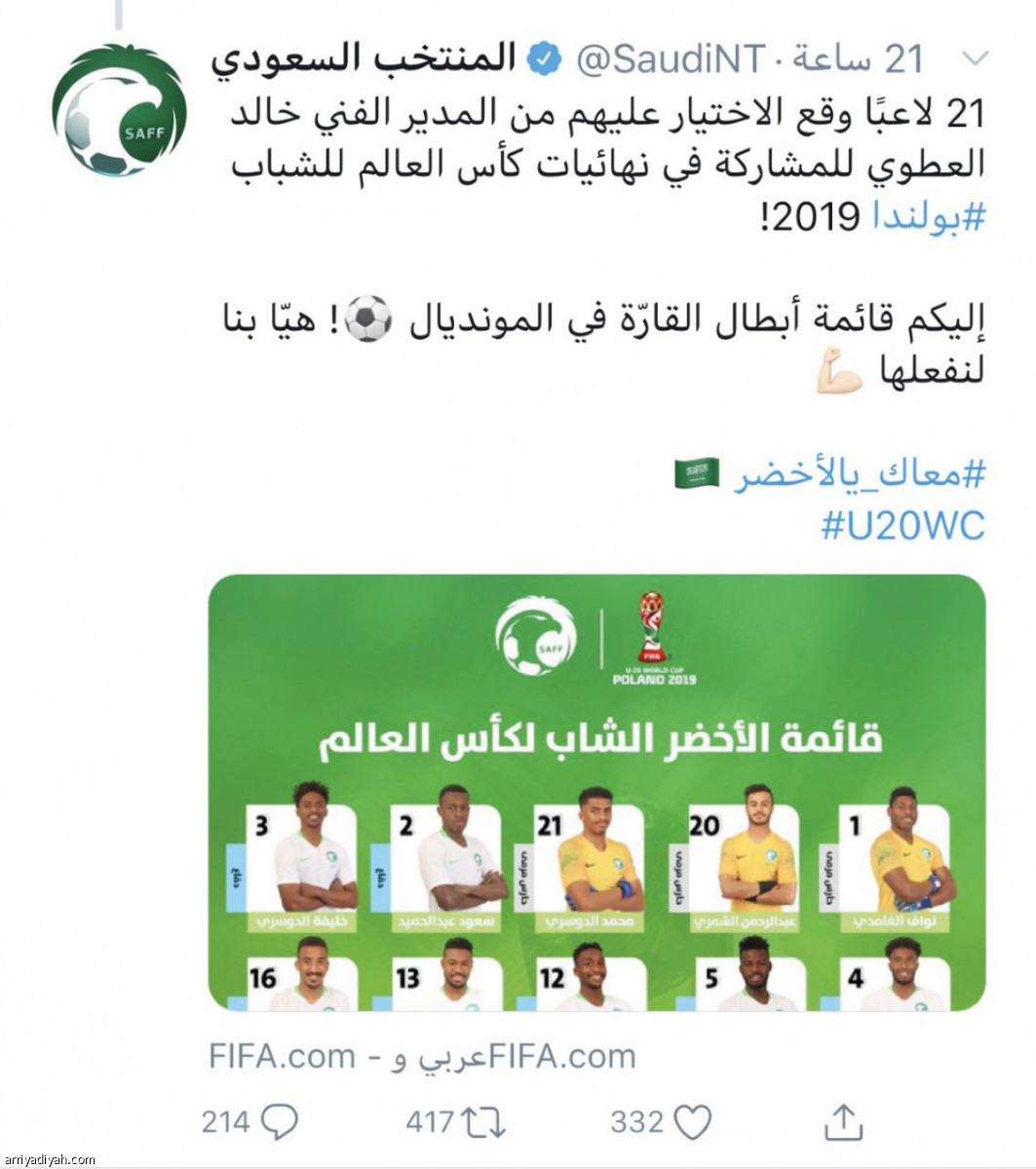 /media/article/2019/05/22/img/2978872669.jpg