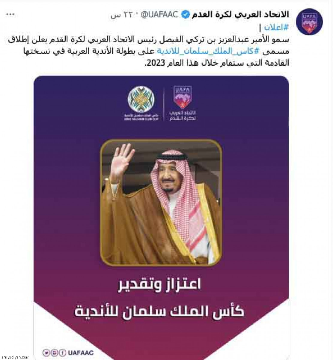 /media/article/2023/02/15/img/6314336762.jpg
