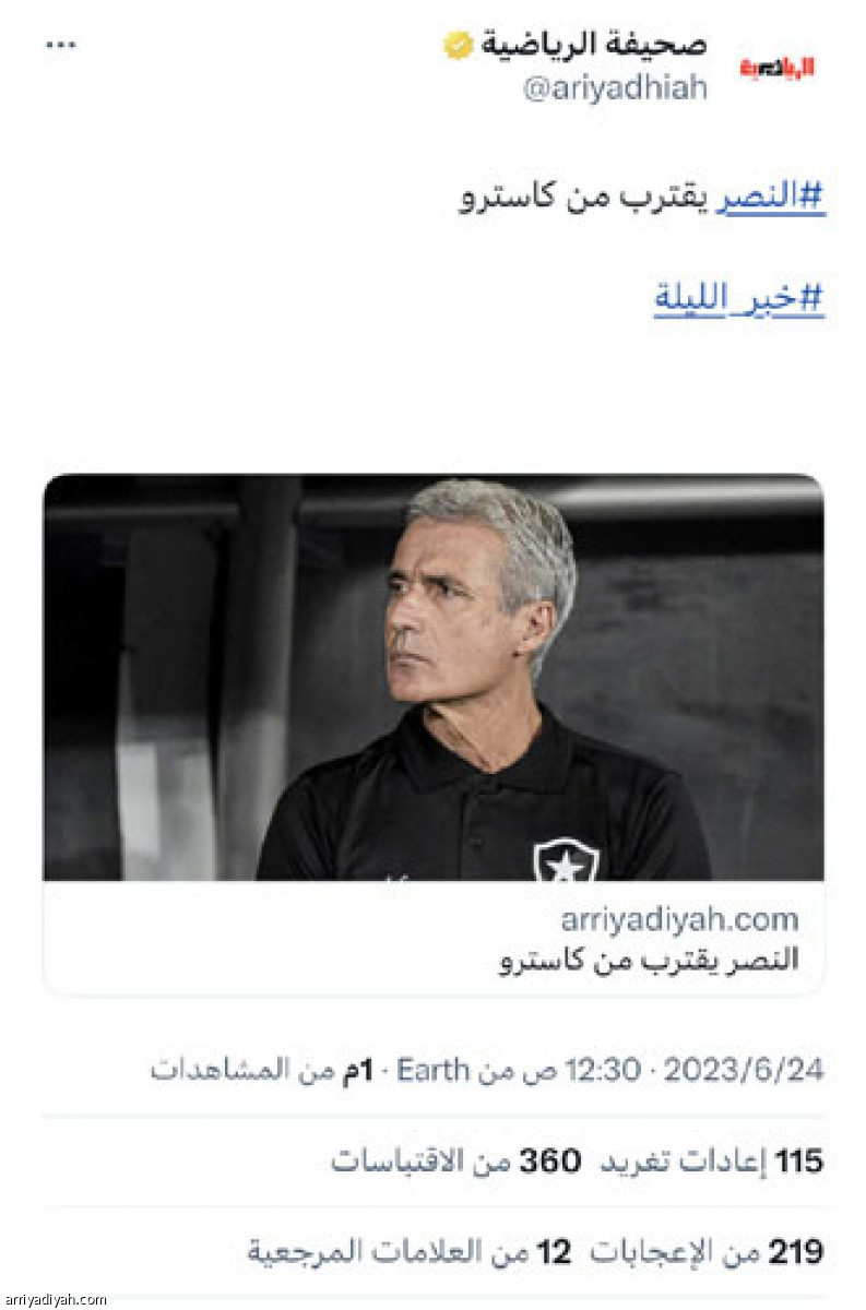 /media/article/2023/06/25/img/5147258863.jpg