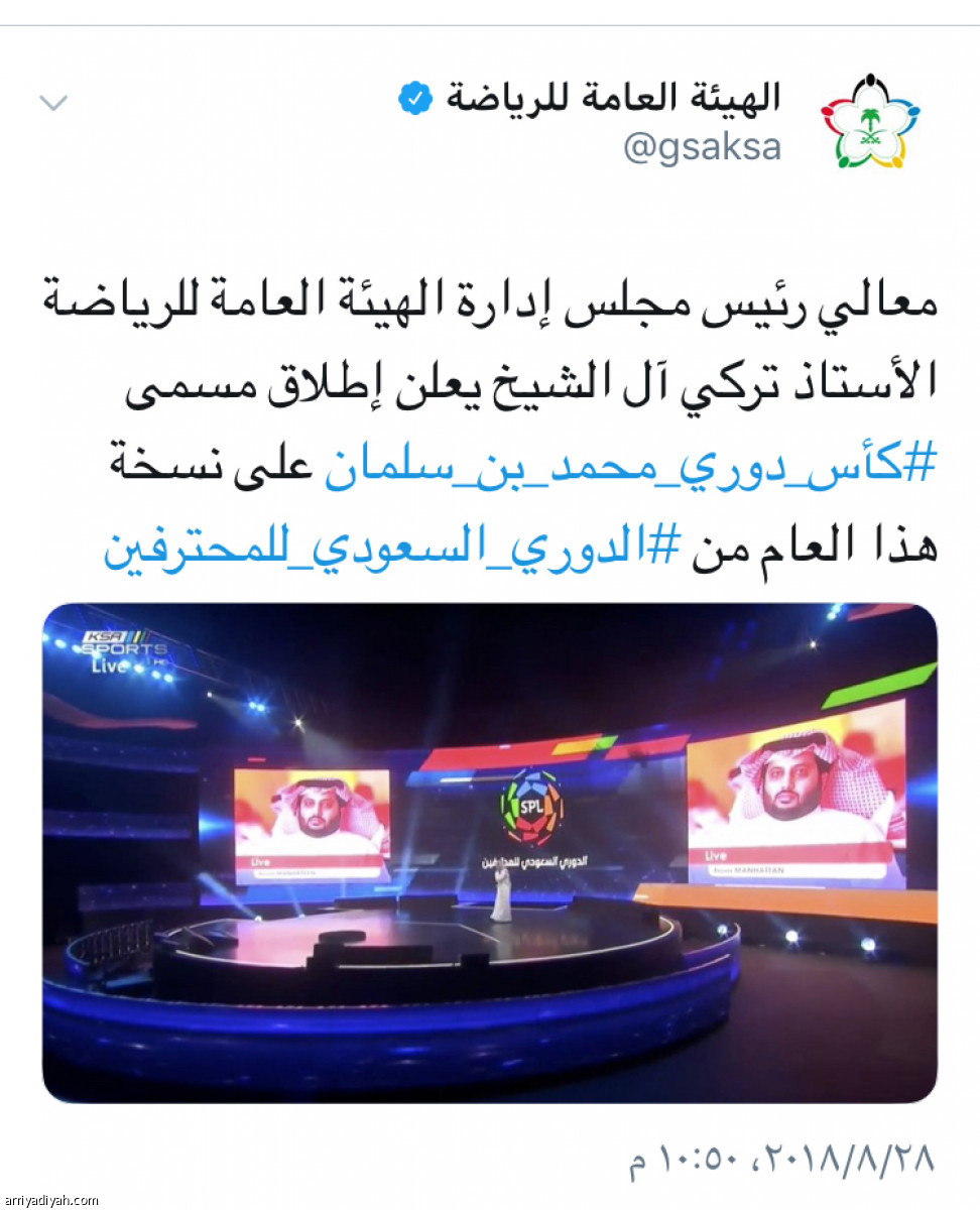 /media/article/2018/08/28/img/5446862152.jpg