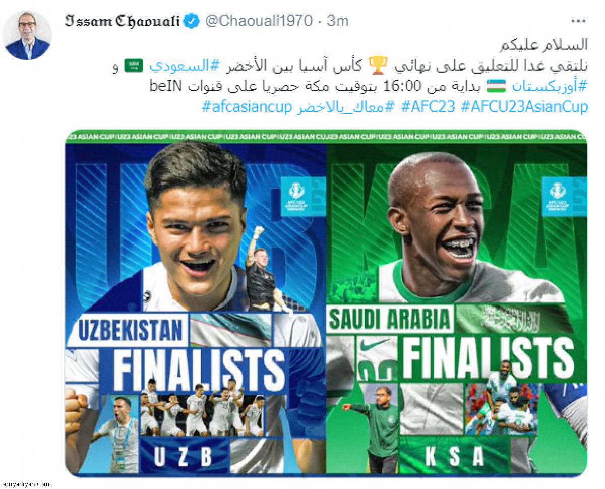 /media/article/2022/06/19/img/6438577161.jpg