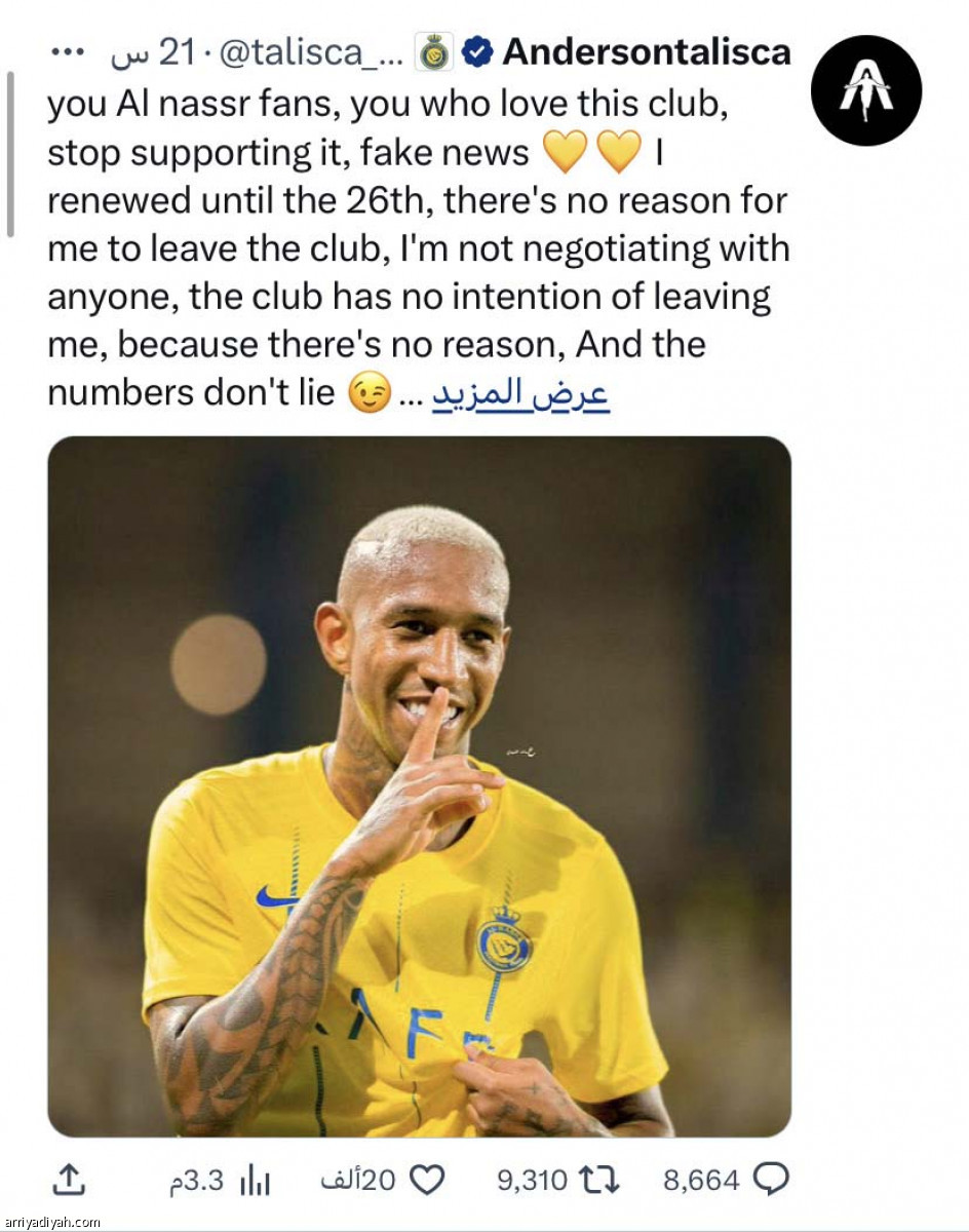 /media/article/2023/08/29/img/1809084509.jpg