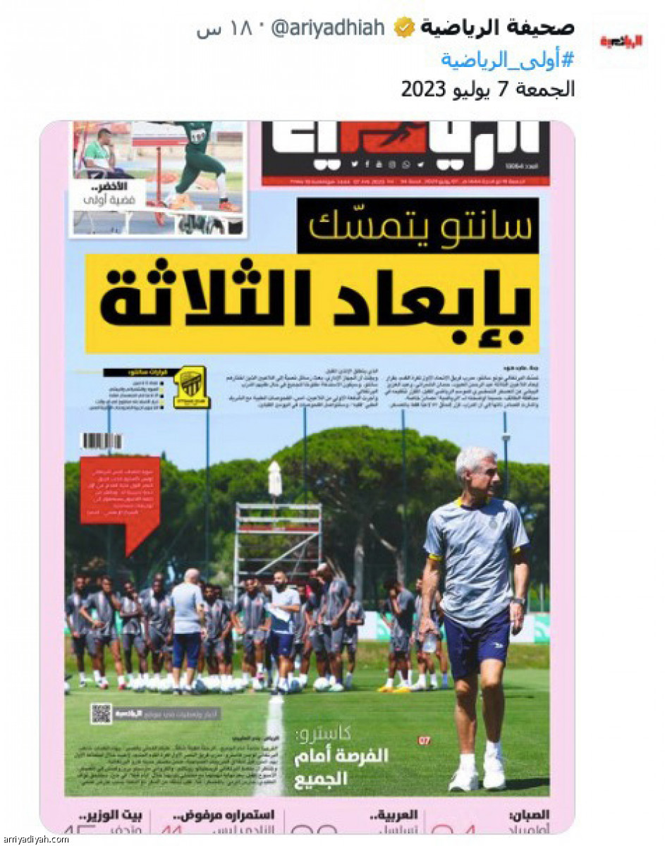 /media/article/2023/07/08/img/3344850174.jpg