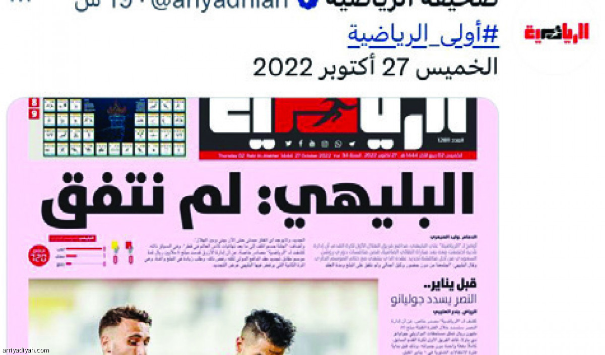 /media/article/2022/10/27/img/7745812394.jpg