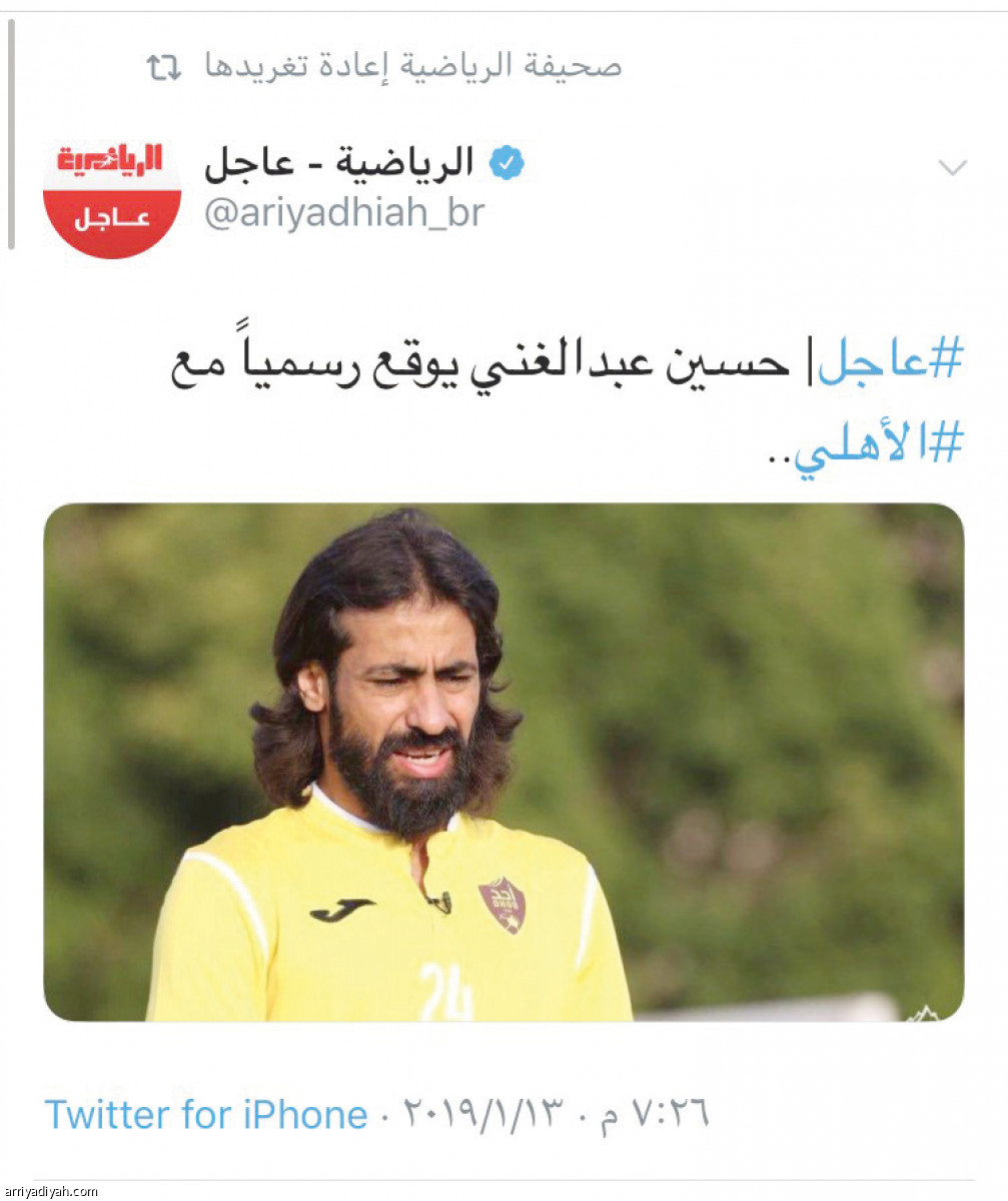 /media/article/2019/01/13/img/5781232853.jpg