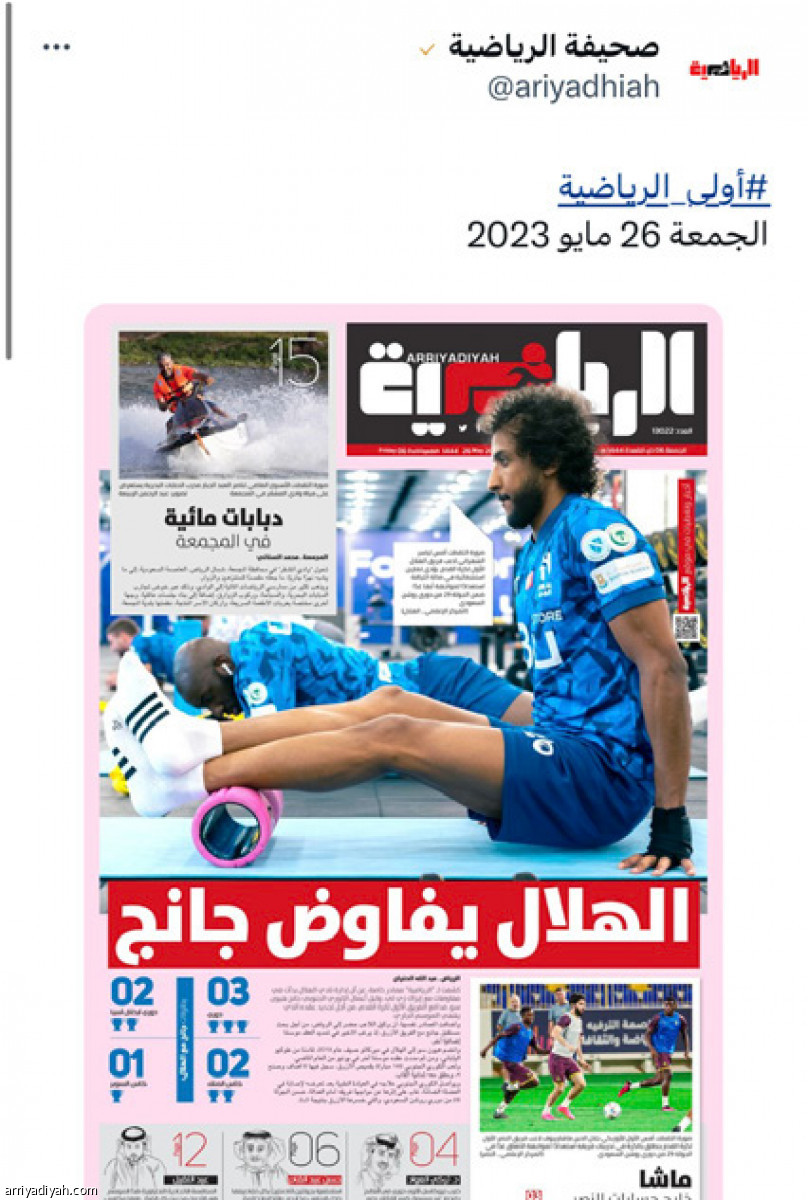 /media/article/2023/05/27/img/7472667990.jpg