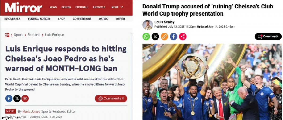 /media/article/2025/07/14/img/8771956388.jpeg