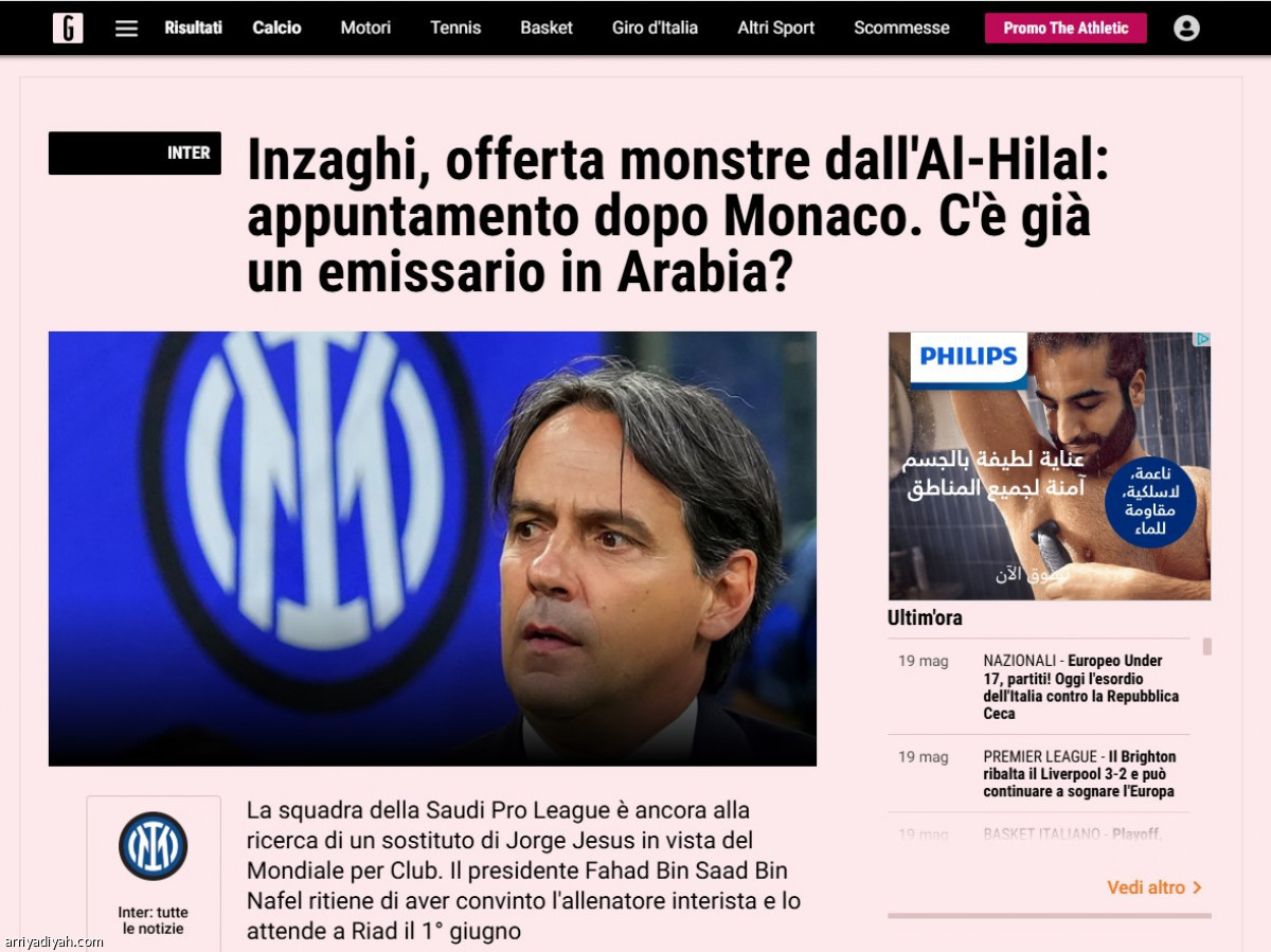 /media/article/2025/05/20/img/5120627925.jpg
