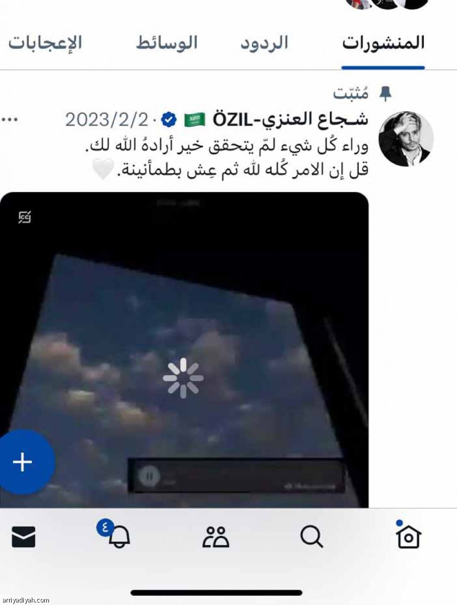 /media/article/2023/08/13/img/9577942401.jpg