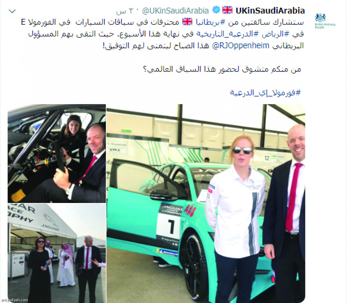 /media/article/2018/12/14/img/7356747231.jpg