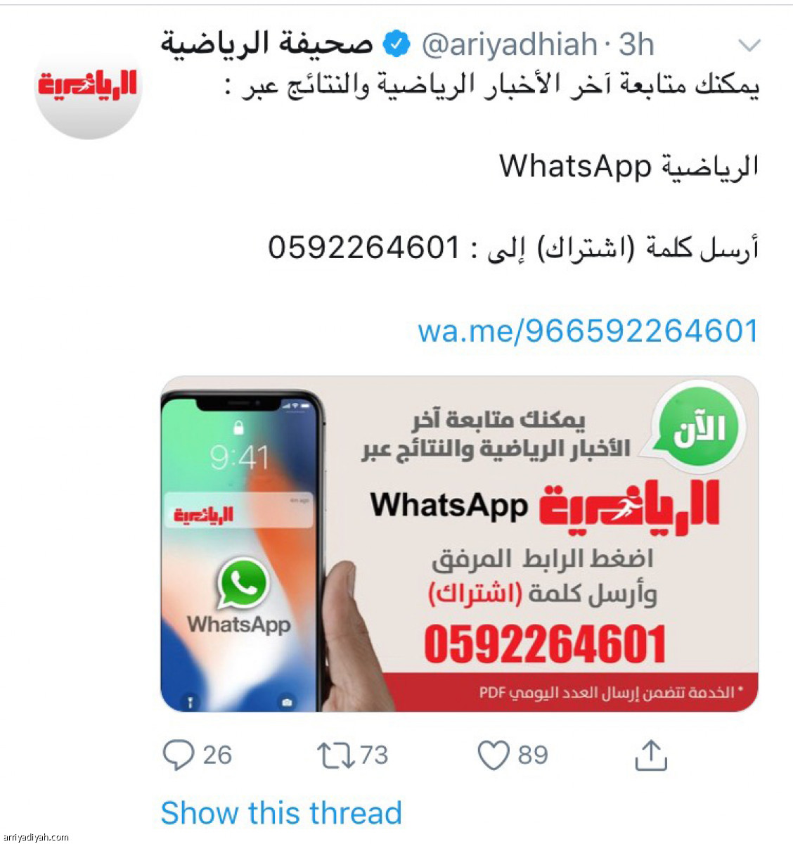 /media/article/2018/08/08/img/2748560583.jpg