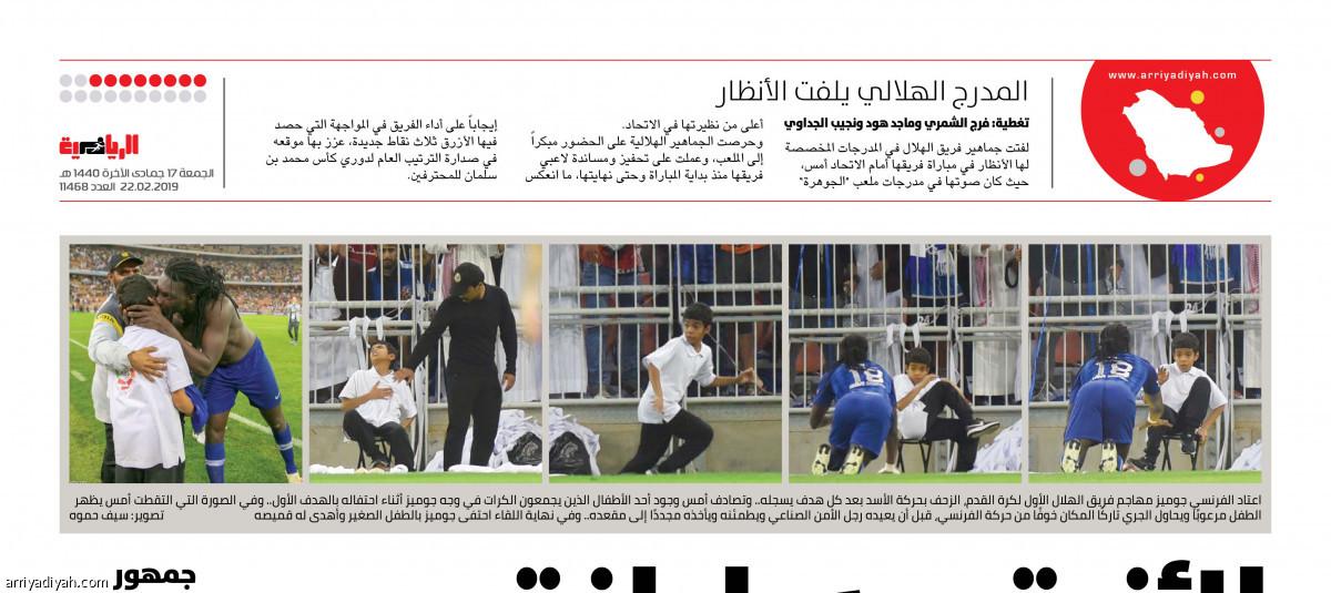 /media/article/2019/02/23/img/6532539097.jpg