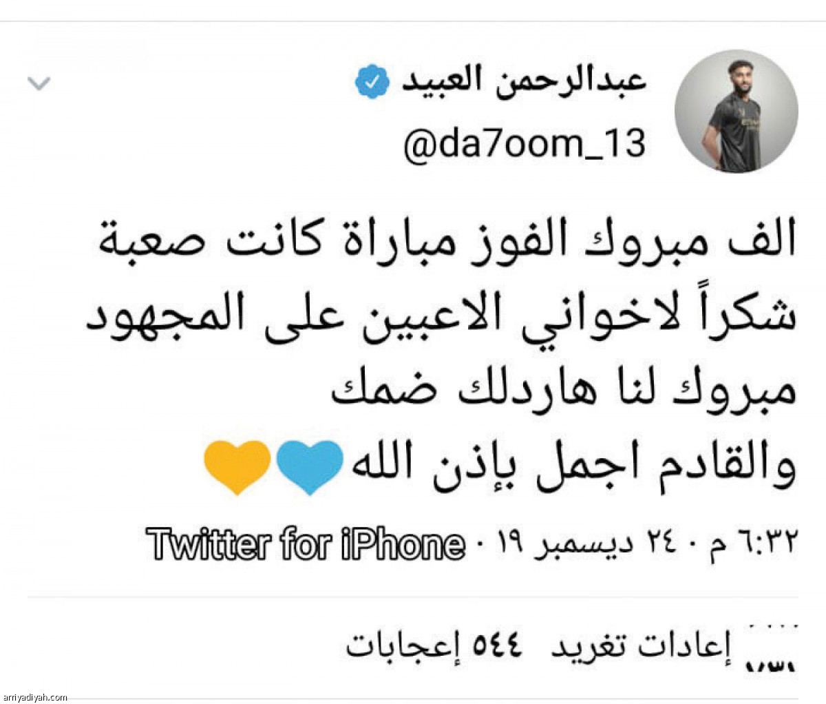 /media/article/2019/12/24/img/9211767156.jpg
