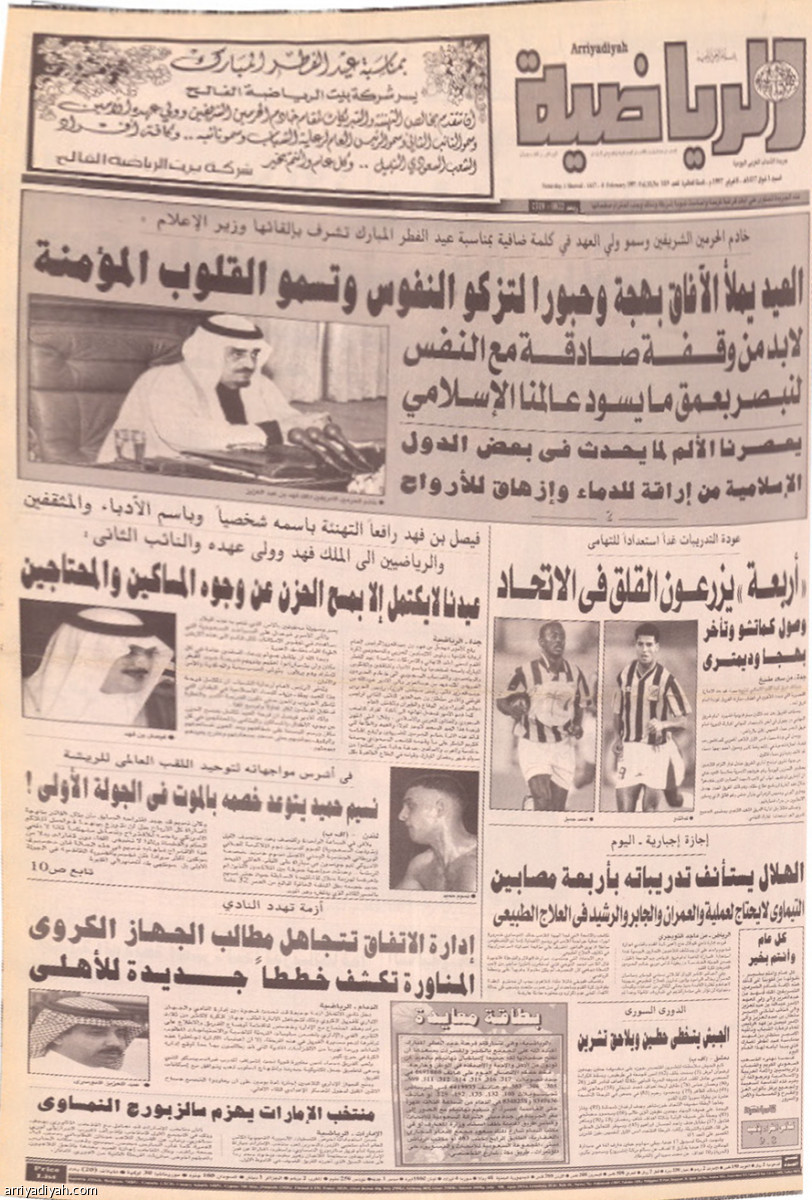 /media/article/2022/05/02/img/8938174956.jpg