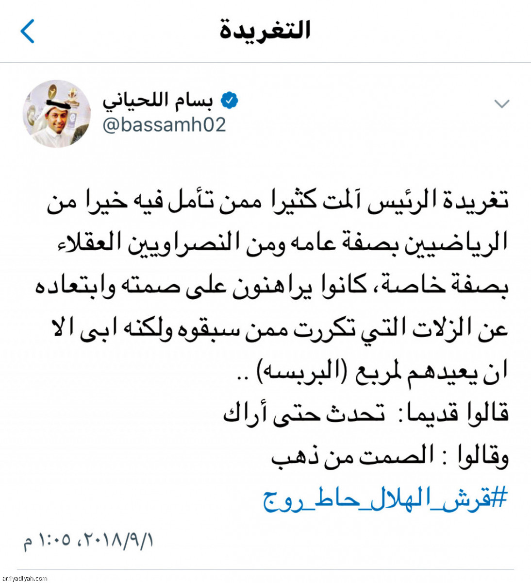 /media/article/2018/09/02/img/9619995647.jpg
