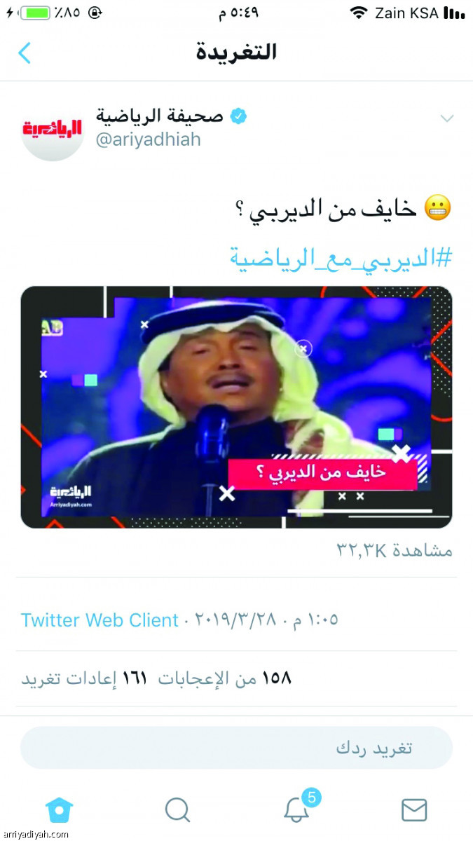 /media/article/2019/03/28/img/9604888159.jpg