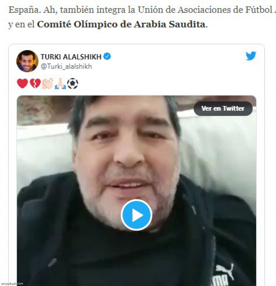 /media/article/2021/12/12/img/8613547266.jpg