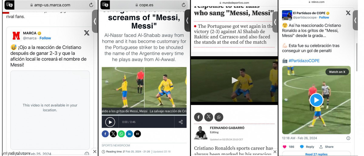 /media/article/2024/02/26/img/8431027437.jpg