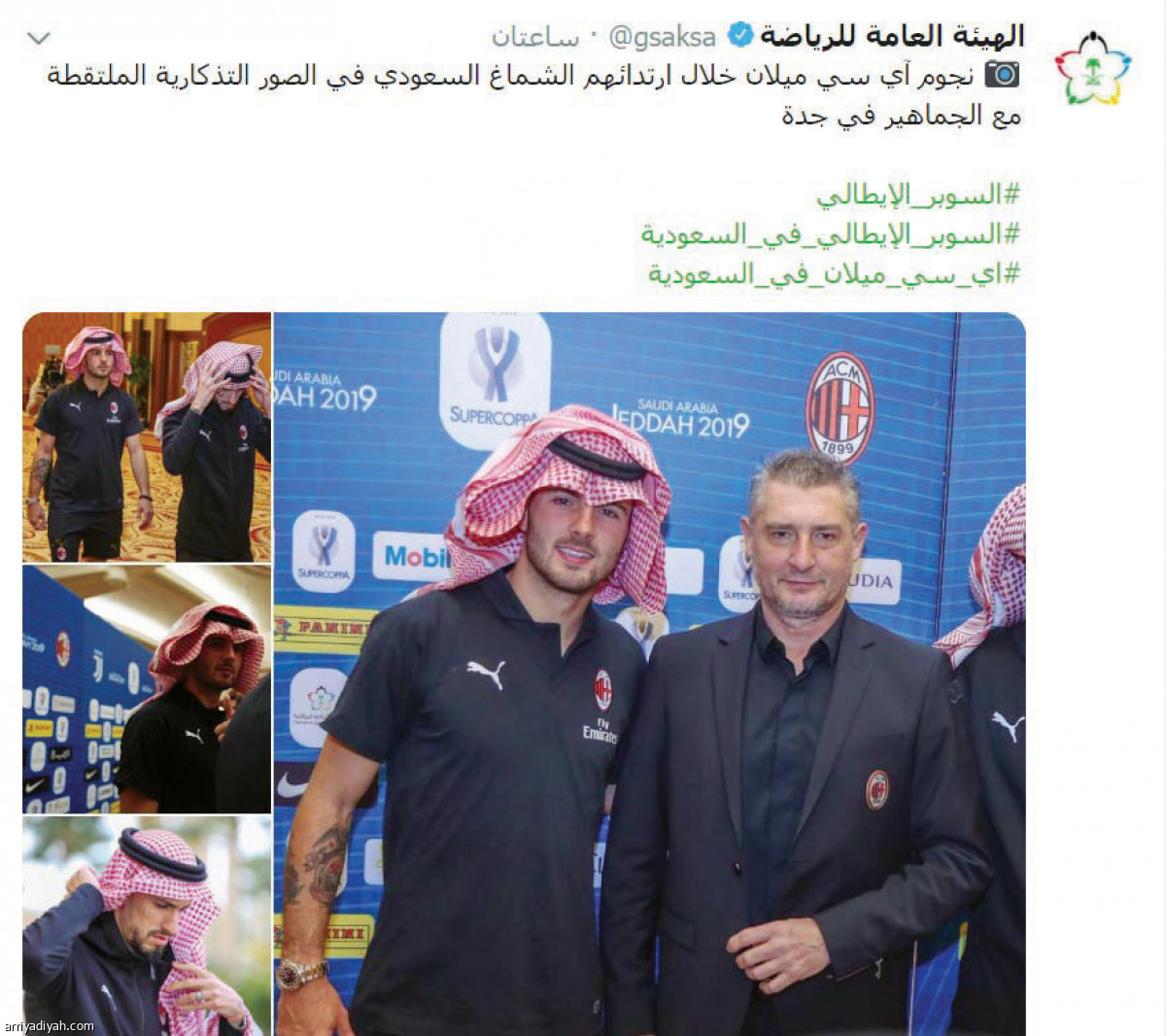 /media/article/2019/01/15/img/2494662201.jpg