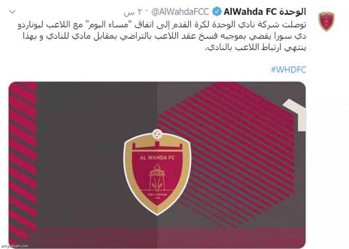 /media/article/2019/08/21/img/6346829179.jpg