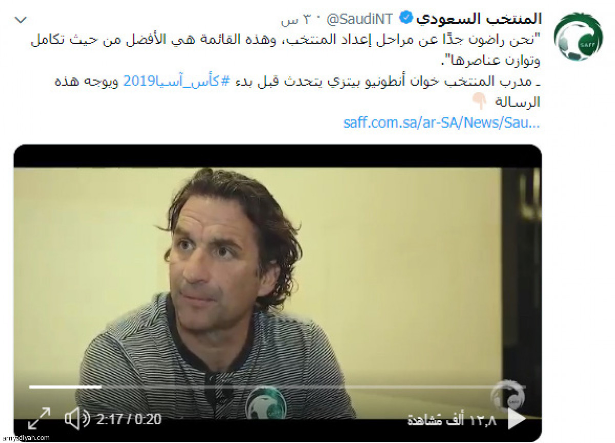 /media/article/2018/12/25/img/5555447290.jpg