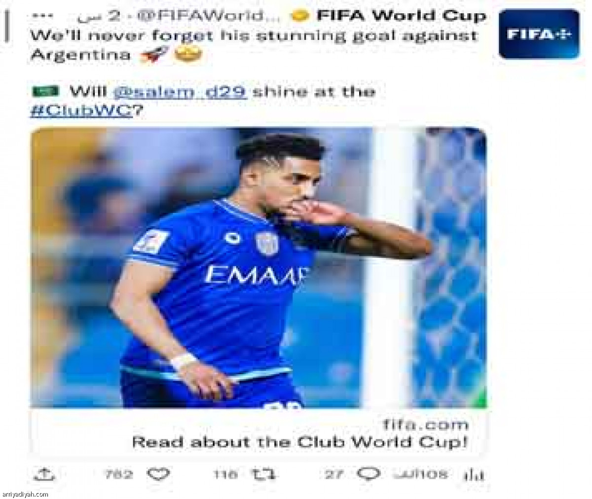 /media/article/2023/01/25/img/8930386057.jpg