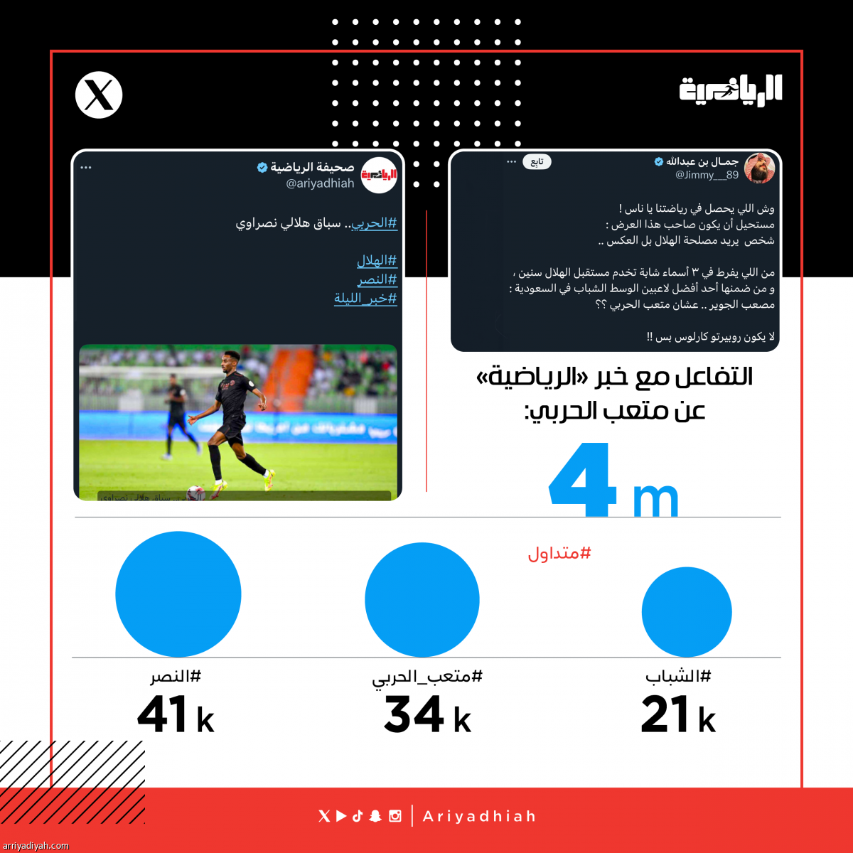 /media/article/2024/06/24/img/8659144866.png