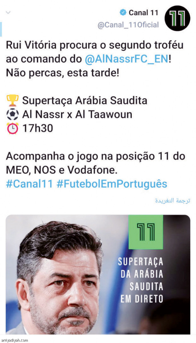 /media/article/2020/01/05/img/7077756012.jpg