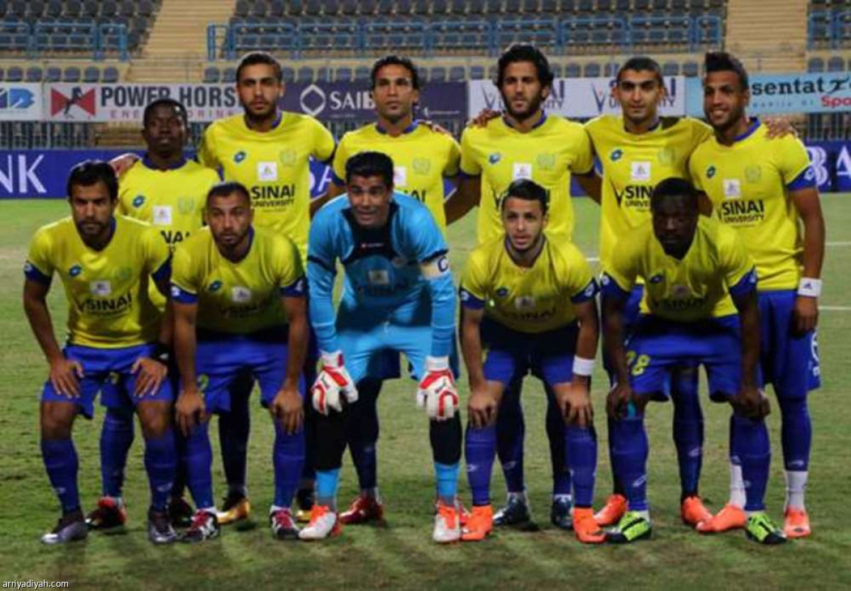 /media/iris/625301-ismaily_y6ppk2cd6mjh1g08nfxcfhe5j.jpg
