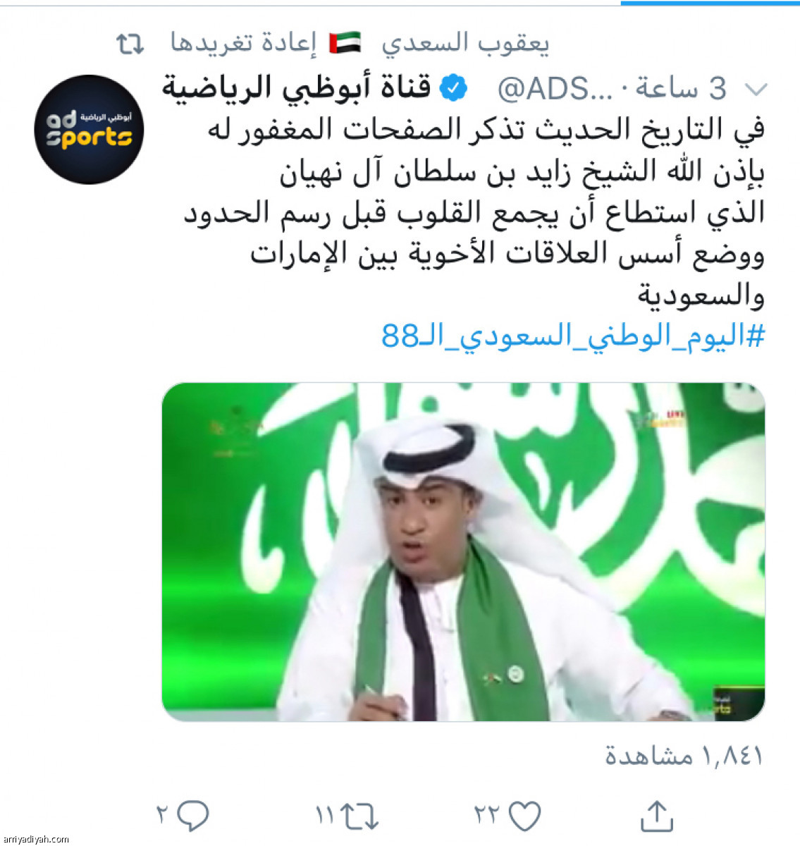 /media/article/2018/09/24/img/8496457793.jpg