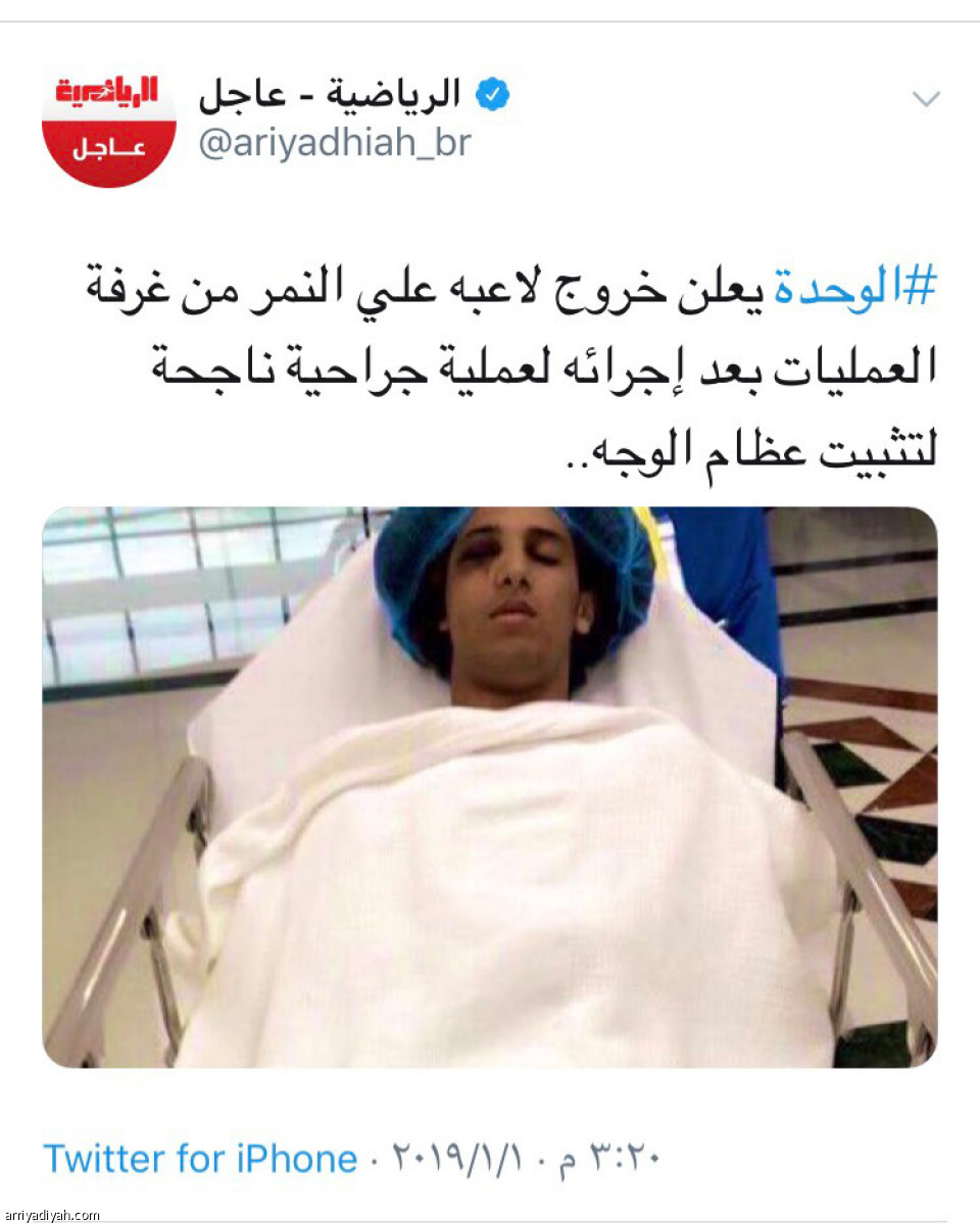 /media/article/2019/01/01/img/7965444602.jpg