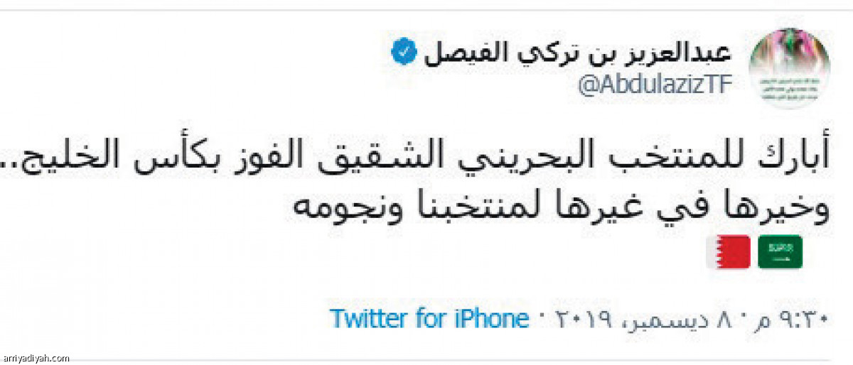 /media/article/2019/12/09/img/3819316093.jpg