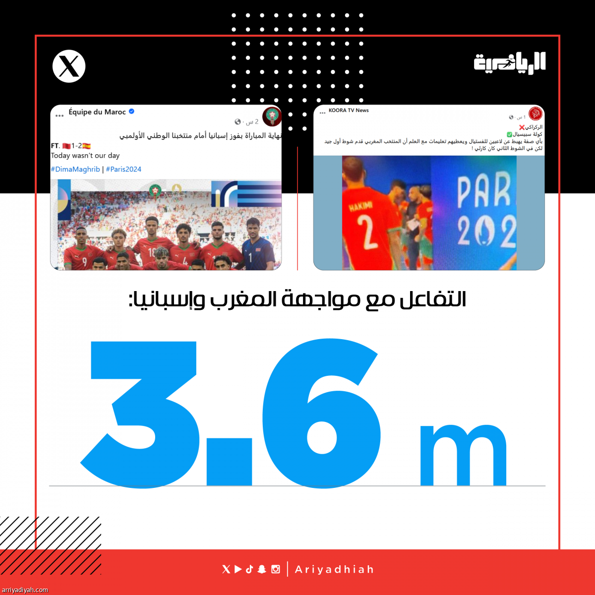 /media/article/2024/08/06/img/6015222371.png