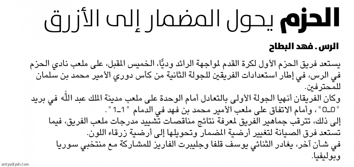 /media/article/2018/09/03/img/6566028871.png