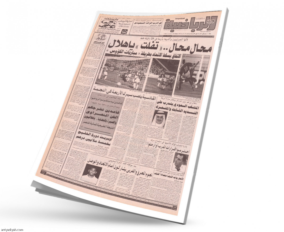 /media/article/2019/10/17/img/7336550160.jpg