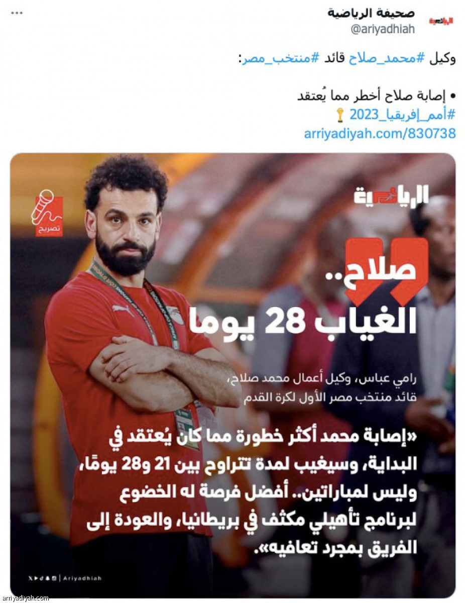 /media/article/2024/01/23/img/8393291140.jpg