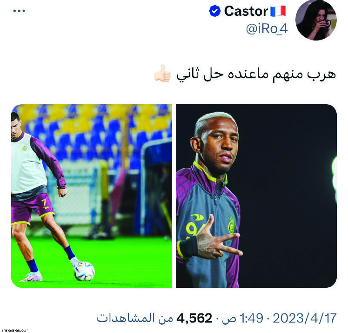 /media/article/2023/04/18/img/7434625653.jpg