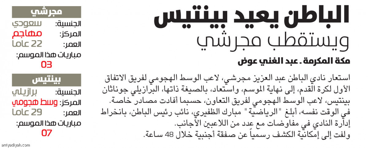 /media/article/2019/01/05/img/8481953761.jpg