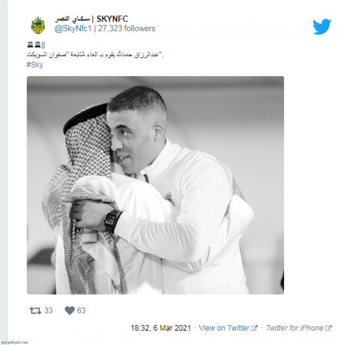 /media/article/2021/03/07/img/8135480374.jpg