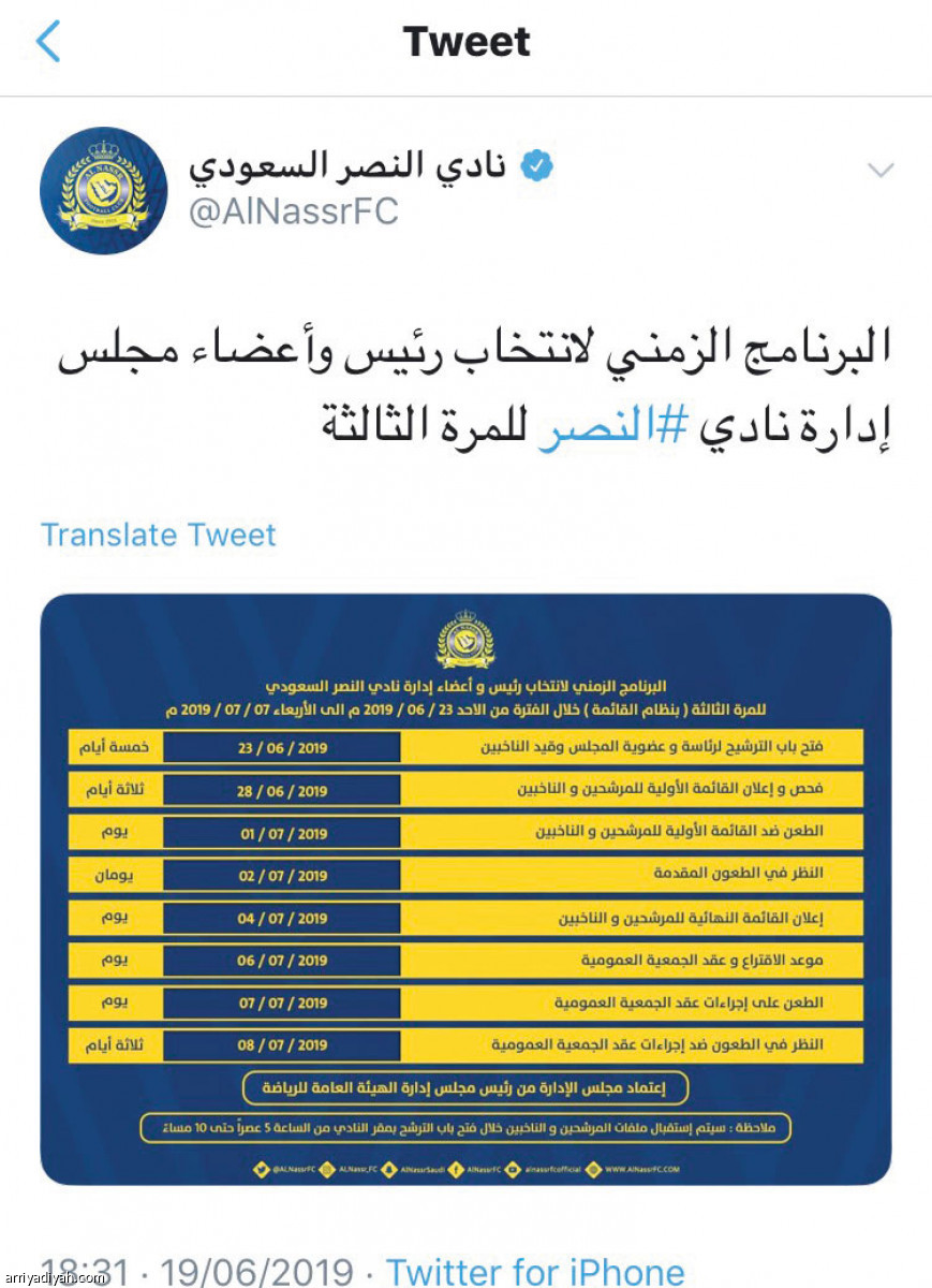 /media/article/2019/06/19/img/5165955253.jpg