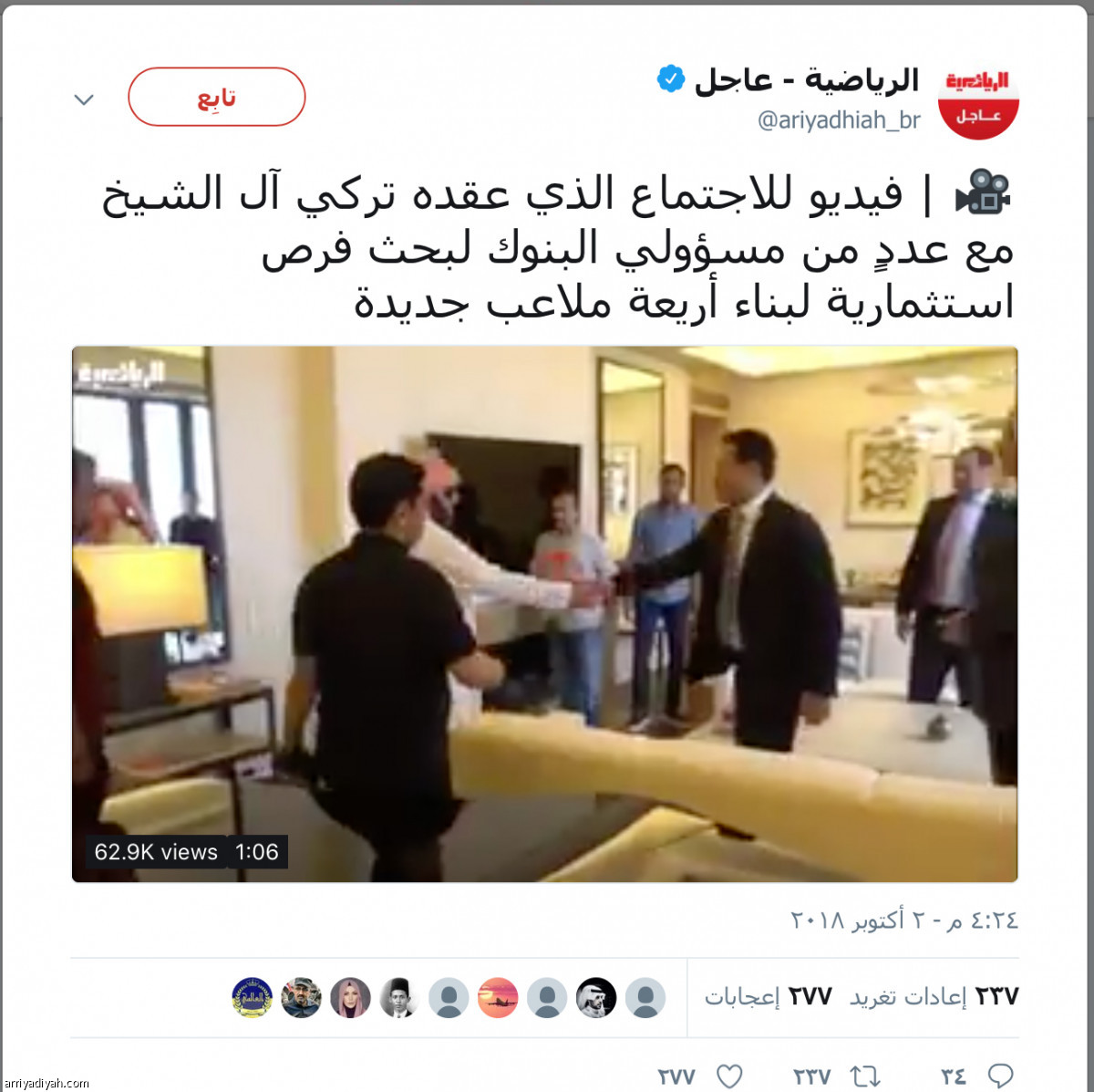/media/article/2018/10/04/img/4232870878.jpg