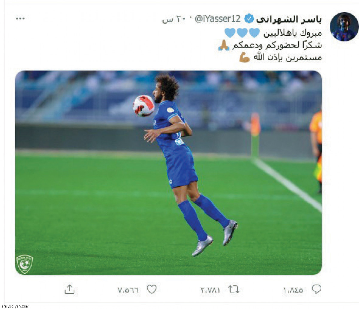 /media/article/2022/03/10/img/9823815489.jpg