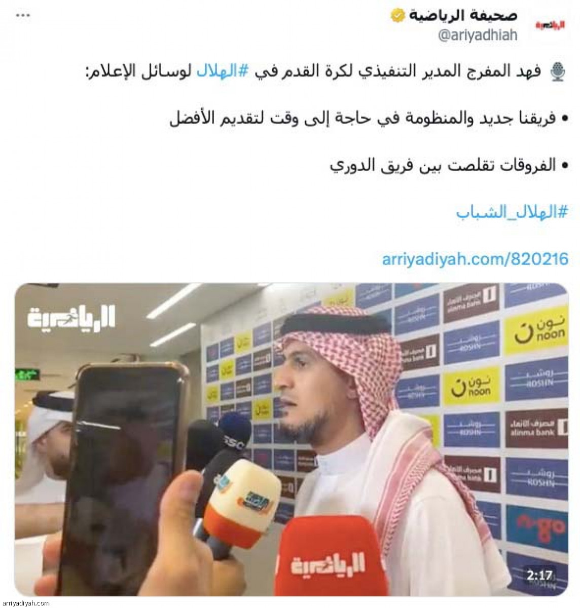 /media/article/2023/09/30/img/1234160351.jpg