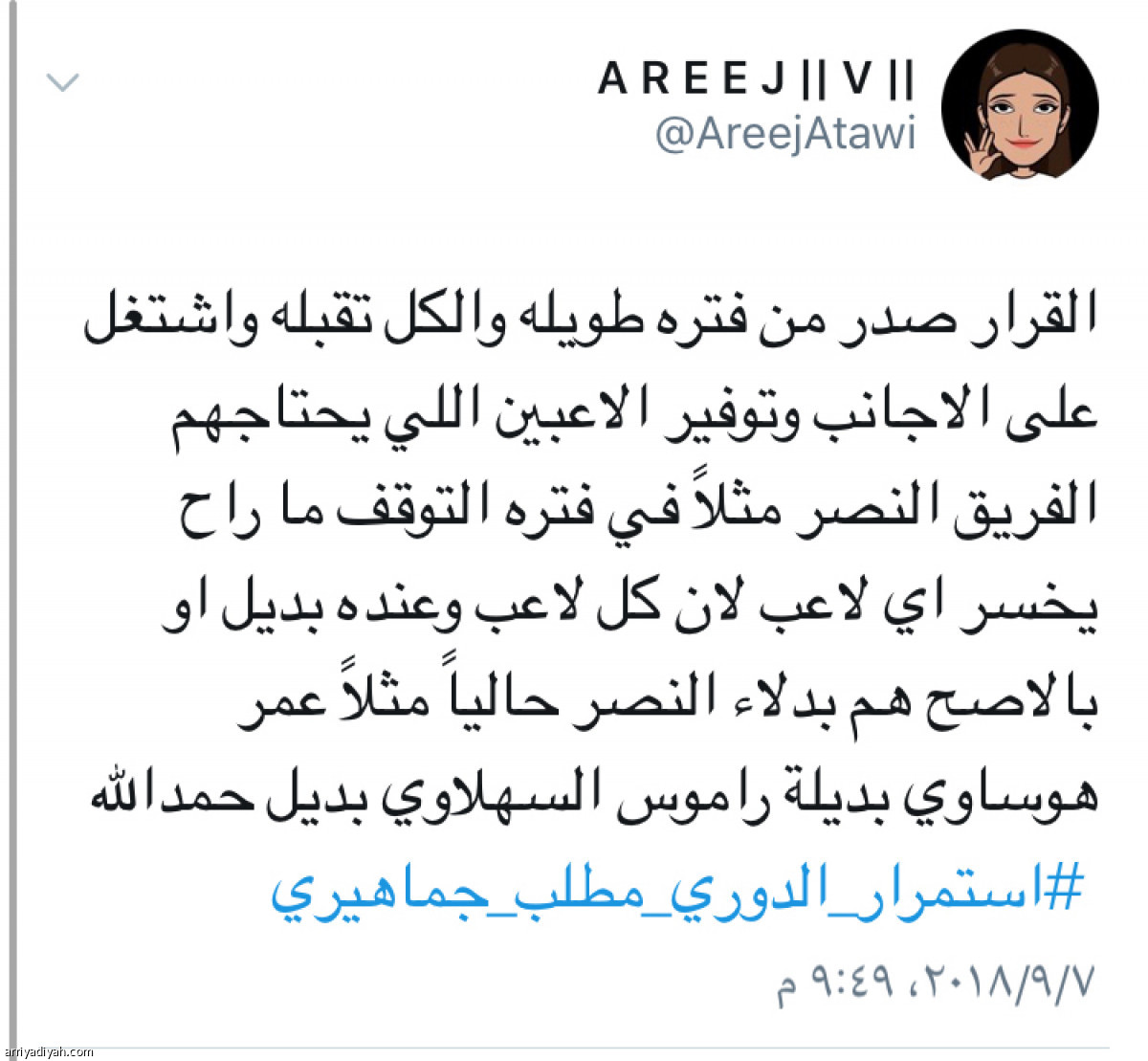 /media/article/2018/09/08/img/2686463900.jpg