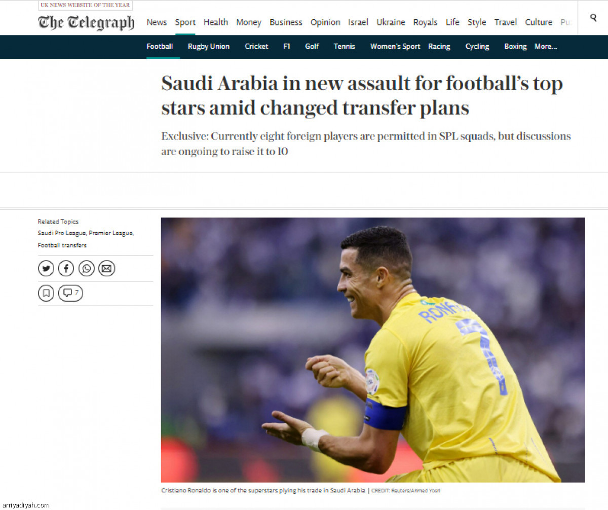 /media/article/2023/12/25/img/7942952628.jpg